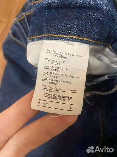 Джинсы широкие