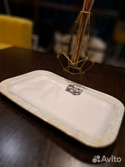 Блюдо для сервировки