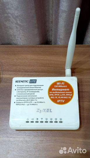 Wifi роутер Keenetic Lite