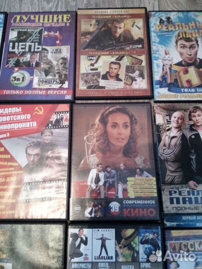 DVD мультики и фильмы