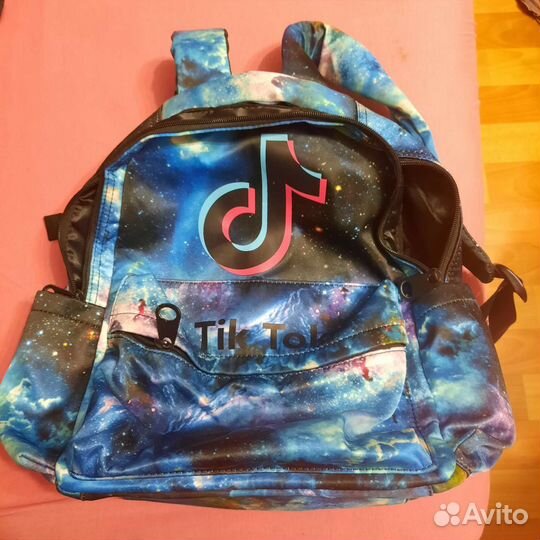 Рюкзак школьный