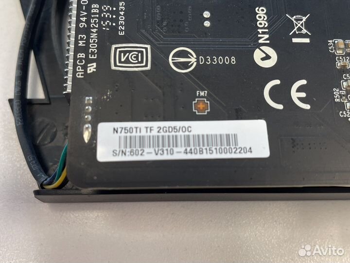 Видеокарта MSI N750TI