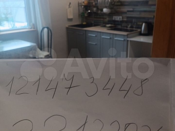 2-к. дом, 50 м²