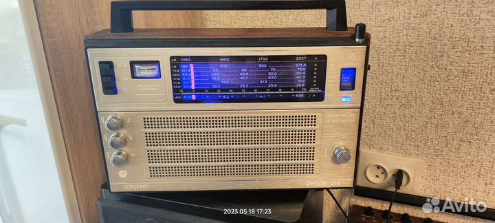 Радиоприемник Океан 214, 225 FM, Верас 225
