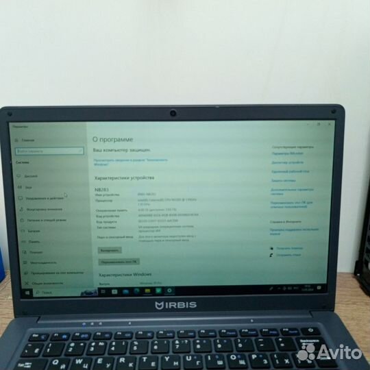 Ноутбук irbis NB283