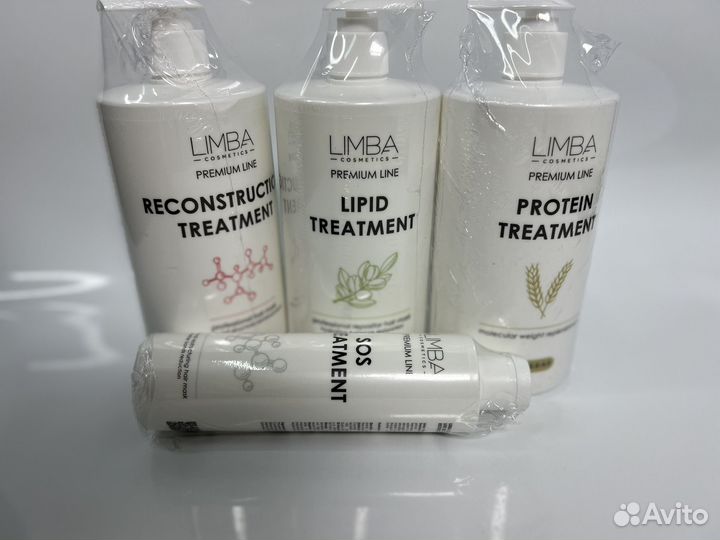 Limba лимба холодный уход