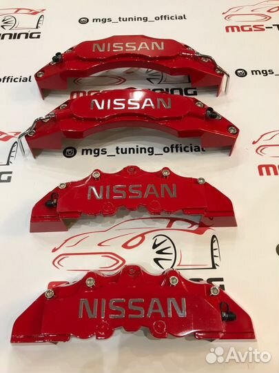 Накладки на суппорта Nissan красные