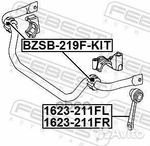 Втулка стабилизатора mercedes benz E-class 211