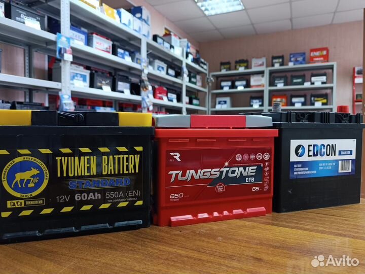 Аккумулятор 60 Ач Подбор Доставка на Любой Авто