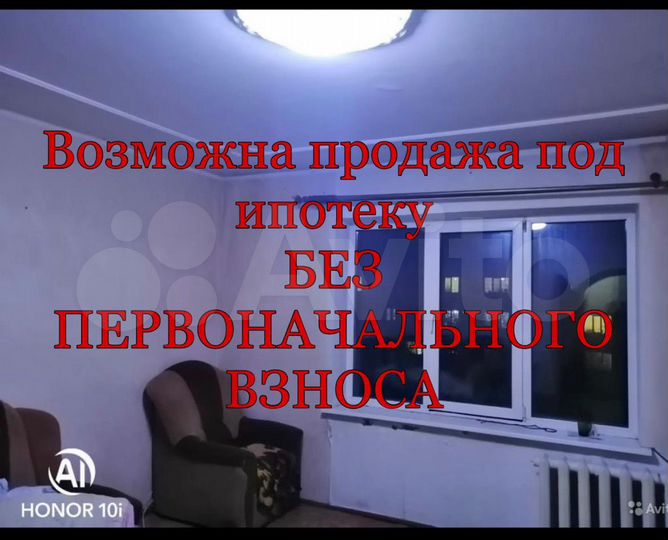 3-к. квартира, 66,3 м², 5/5 эт.