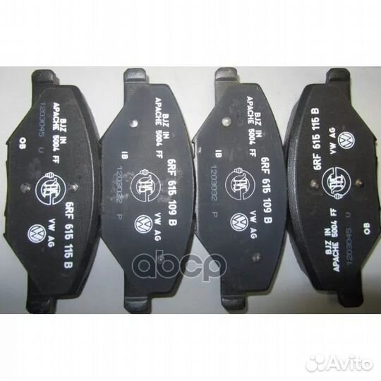 Комплект тормозных колодок для дисковы 6RU69815