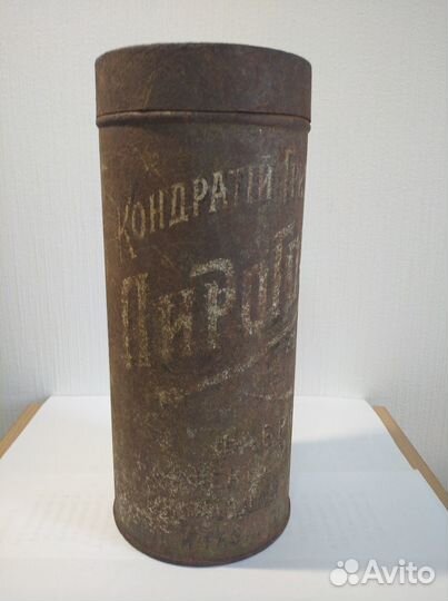 Жестяная банка