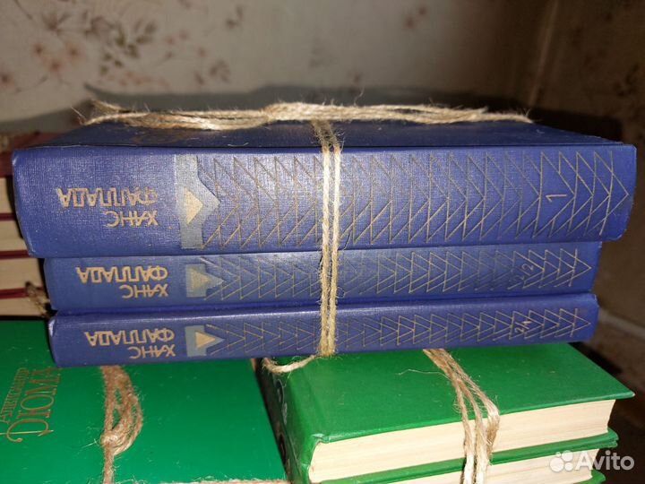 Книги СССР