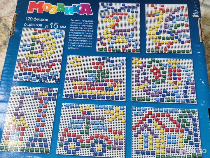 Мозаики и пазлы