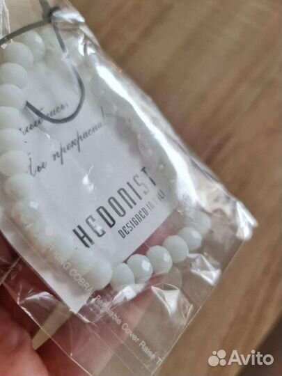 Браслет hedonistbali