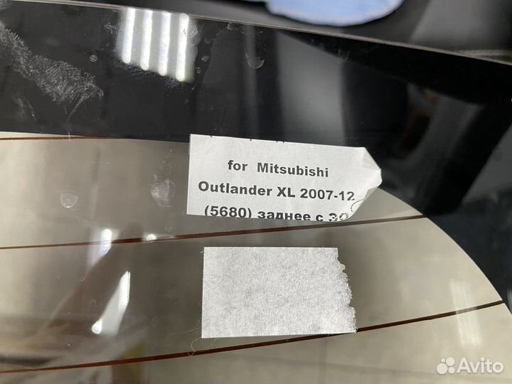 Заднее стекло Mitsubishi Outlander XL