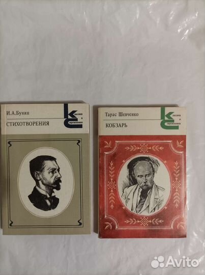 Книги серии 