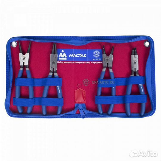 Мастак 0334Z 033-4Z набор съемников стопорных коле