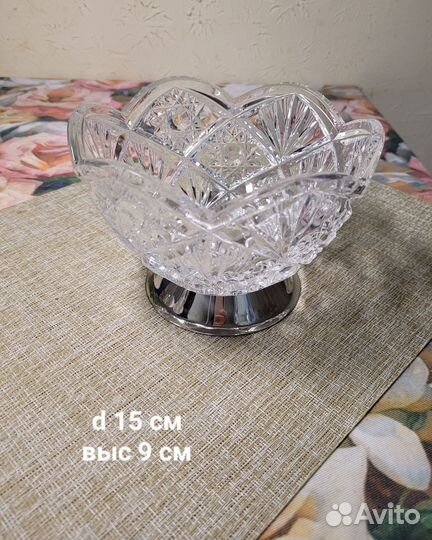 Ваза хрустальная СССР