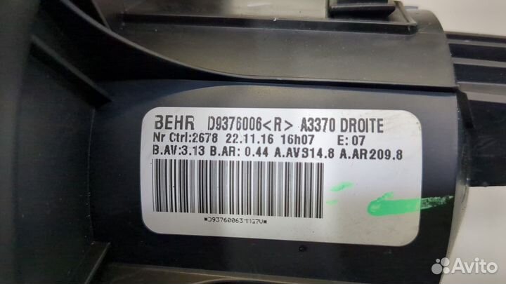 Двигатель отопителя Opel Zafira B