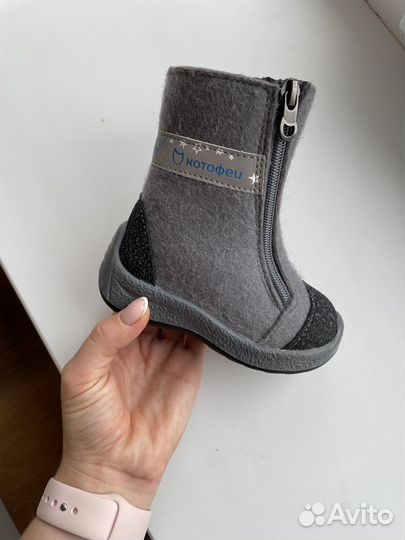 Сапоги детские