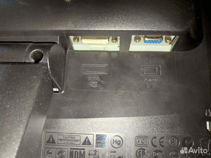 Жк-монитор Benq e700 lcd 17