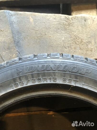 Dunlop SP LT Winter 195/50 R15 84