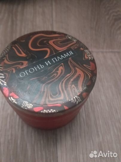 Ароматические свечи