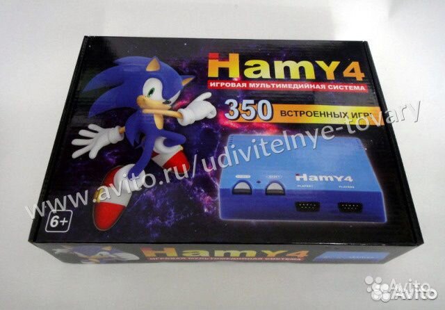 Игровая приставка Hamy 4