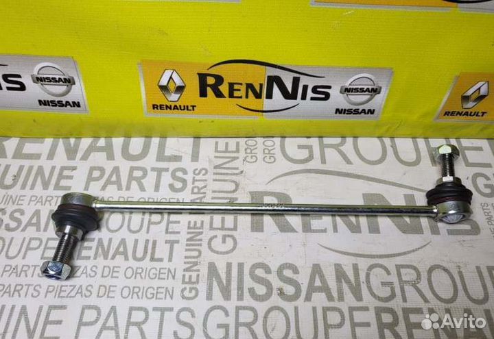 Стойка стабилизатора Renault Arkana