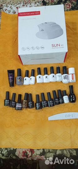 Маникюрный набор