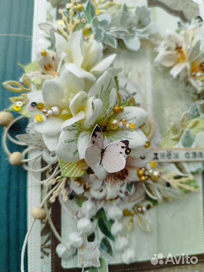 Открытка ручной работы