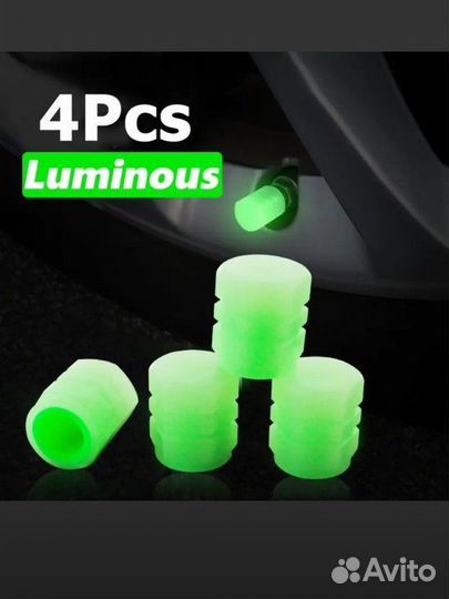 Колпачки на нипель светящиеся