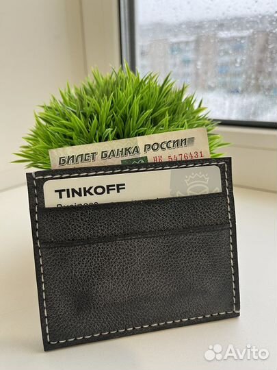 Картхолдер кожаный