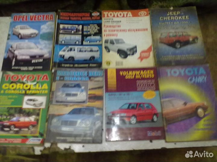 Книги по ремонту