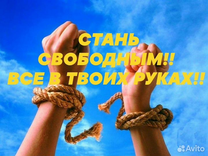 Отмена судебного приказа