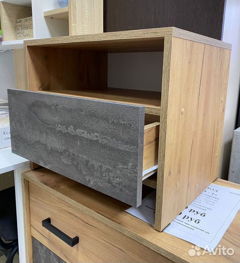 Тумба прикроватная