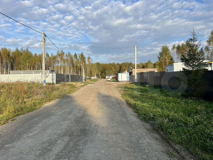 Участок 6 сот. (СНТ, ДНП)