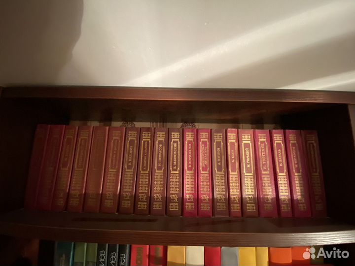 Серия «Школа классики» - ученику и учителю