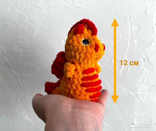 Вязаные игрушки ручной работы дракон символ года