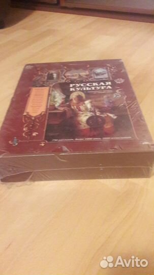 Книга подарочная