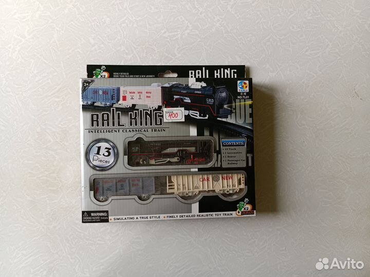 Набор железной дороги