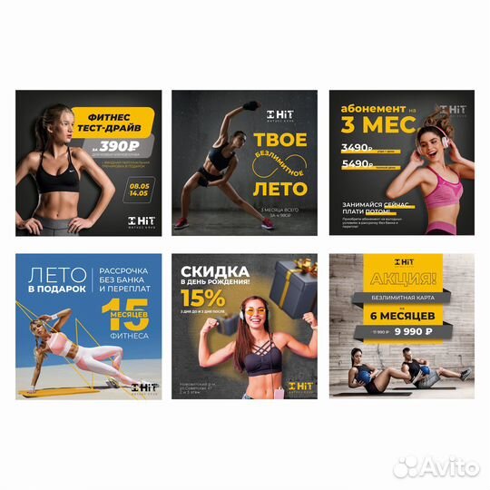 Графический дизайнер