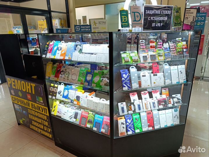 Продам готовый бизнес остров с аксессуарами