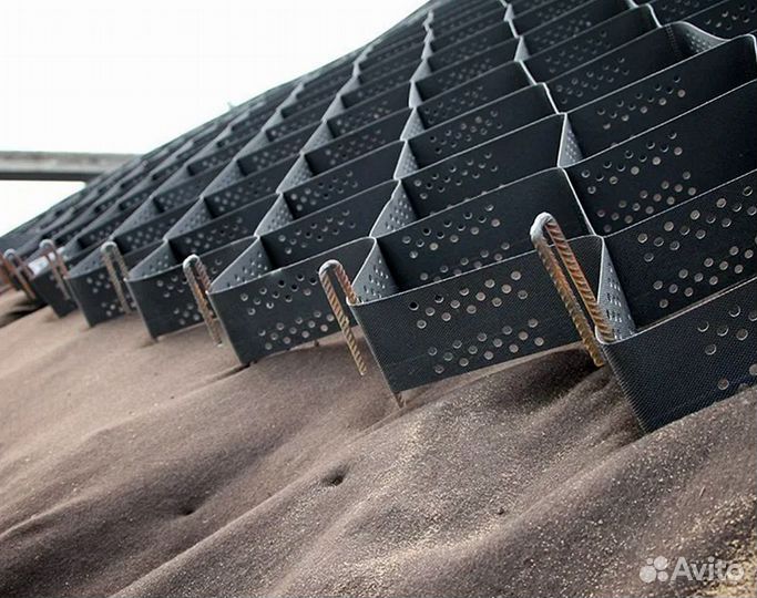 Георешетка 50