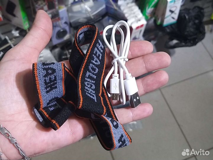 Фонарик аккумуляторный