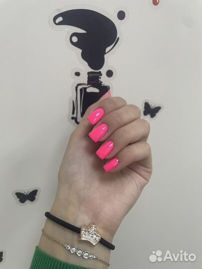 Маникюр /педикюр