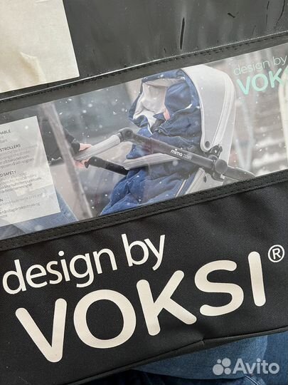 Конверт в коляску