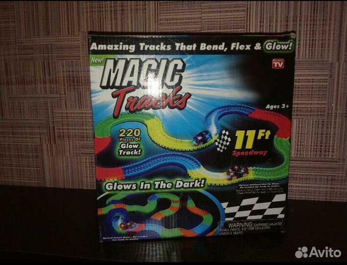 Гоночная трасса 