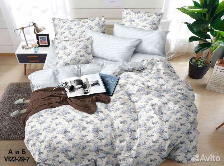 Иранский сатин хлопок